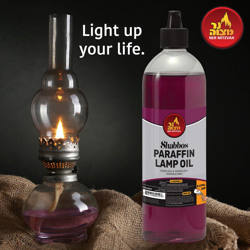 Ner Mitzvah Paraffin Lamp Oil - Purple Smokeless, Odorless, Clean Burning Fuel for Indoor and Outdoor Use with E-Z Fill Cap and Pouring Spout - 32oz - Image 5